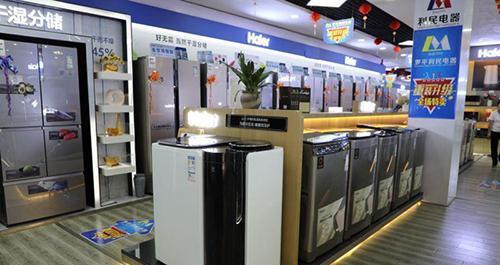 厨具卫具及日用杂品价格普遍上涨，家家户户面临成本压力